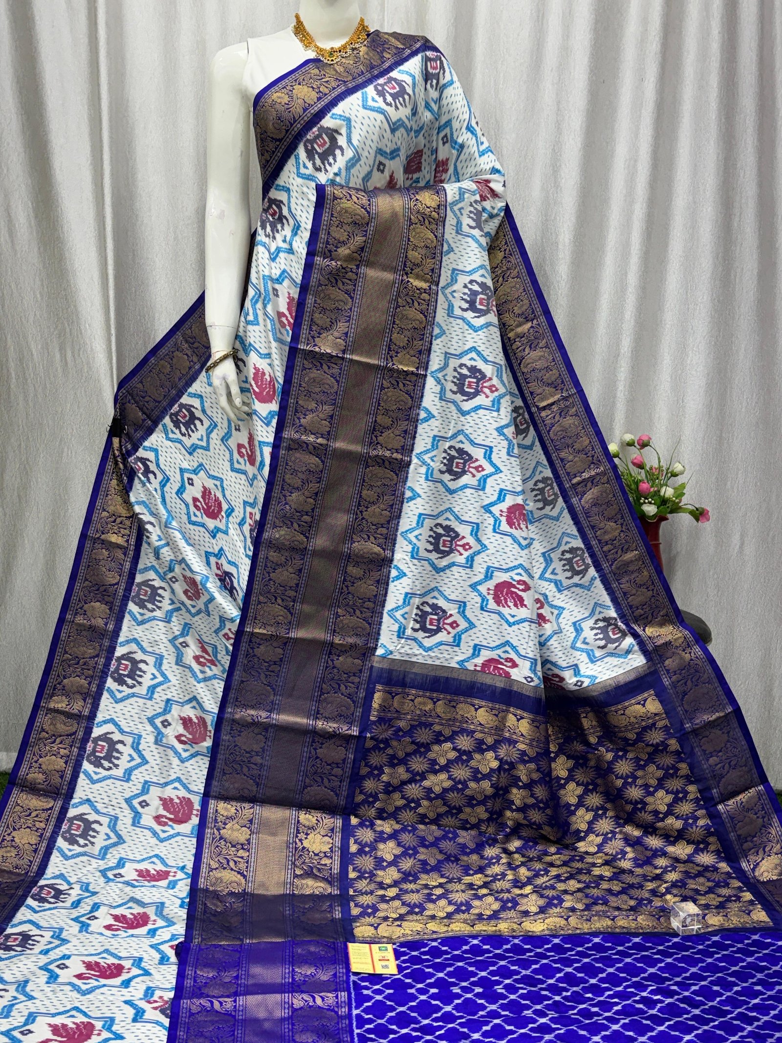 Kanchi Border Ikat - PASKN08-KBRPISEDC-10